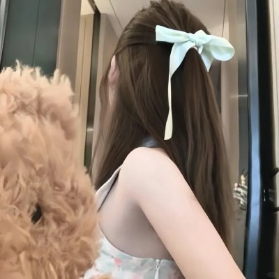 男气管制
