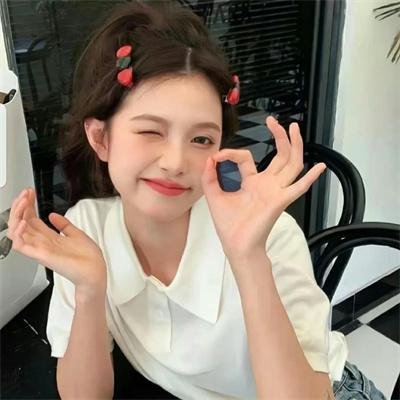 我的美人，我的美
